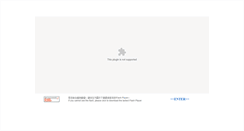 Desktop Screenshot of digital-kinmen.kmnp.gov.tw