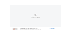 Desktop Screenshot of epage.kmnp.gov.tw
