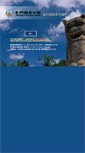 Mobile Screenshot of gis.kmnp.gov.tw